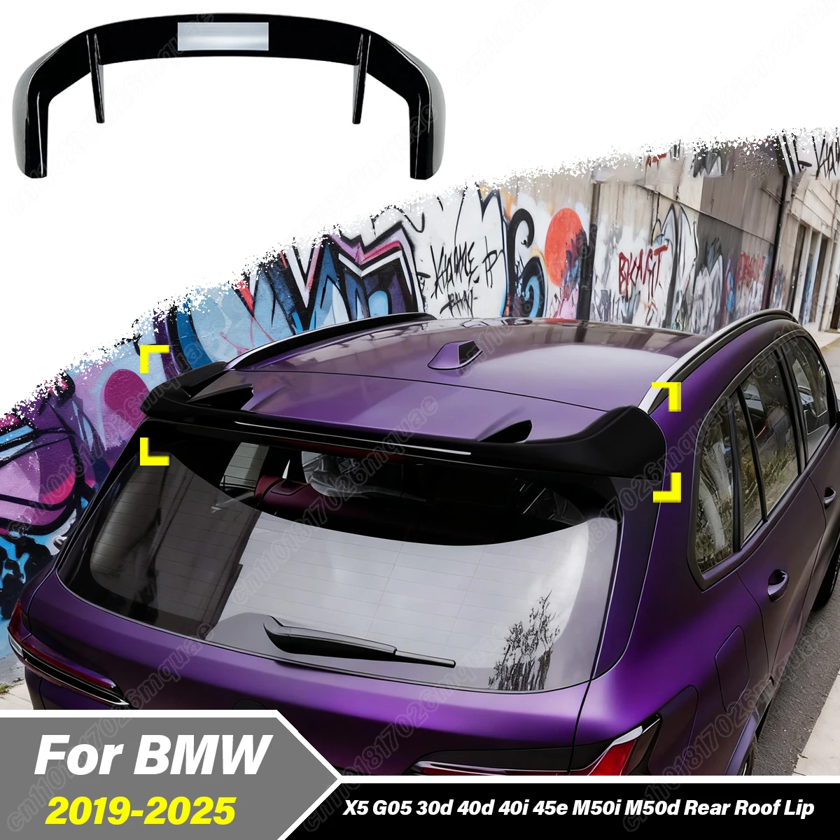 ل BMW X5 G05 30d 40d 40i 45e M50i M50d 2019 2020 2021 2022 2023 2024 2025 السيارات الخلفي سقف سبويلر مجلس طقم تزيين #1