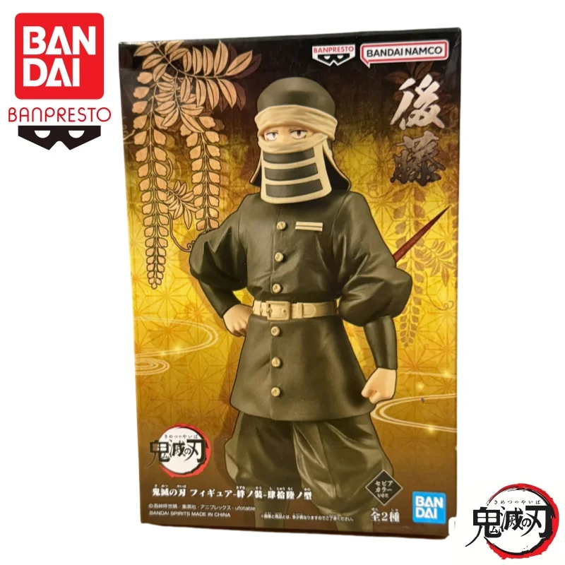 В наличии: Оригинальная фигурка Bandai Banpresto Demon Slayer Vol 46 Хантенгу Томиока Гию, новая, в коробке, коллекционная модель.