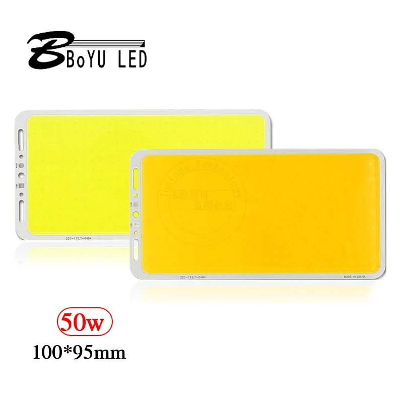 

Led COB integrated light source 220x113mm 70W highlight LED light board COB panel light fishing light LED light source