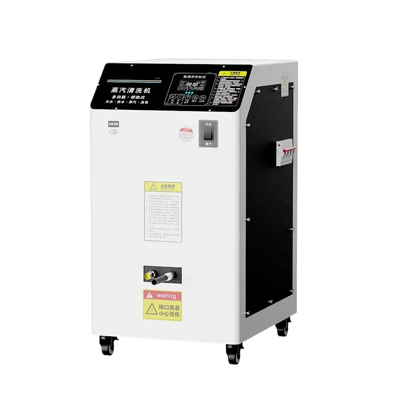 Commercial Steam Cleaning Machine High Pressure Industrial Grade For Kitchen Exhaust Engine Stain Removal Sanitizing