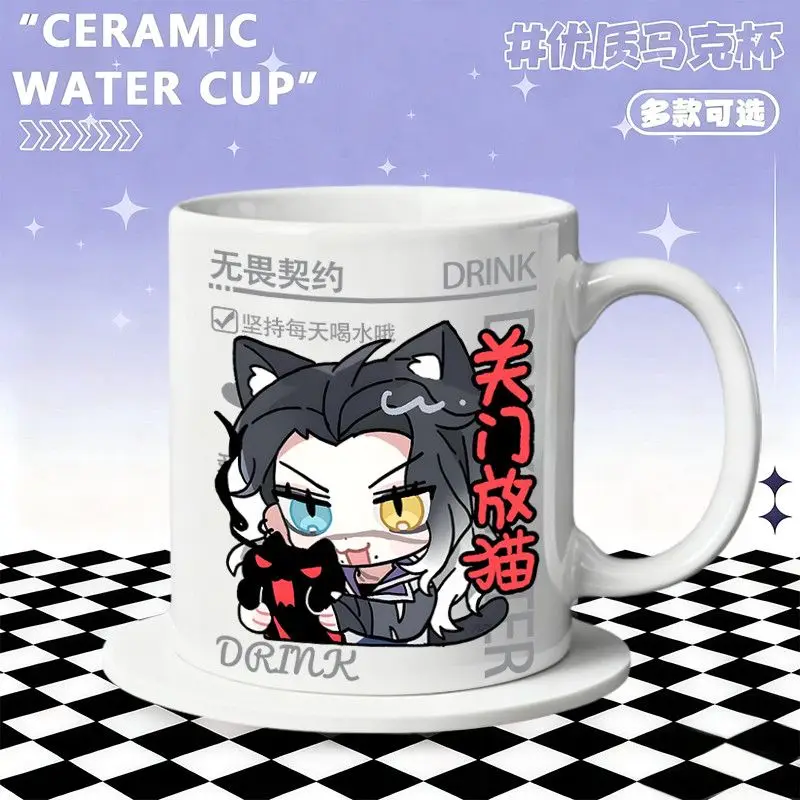Ceramic Mug Home Accessories Anime VALORANT Phoenix Yoru Kiritani Ryō Mug Cups ,Coffee cup,Teacup Office work Gifts - view 5