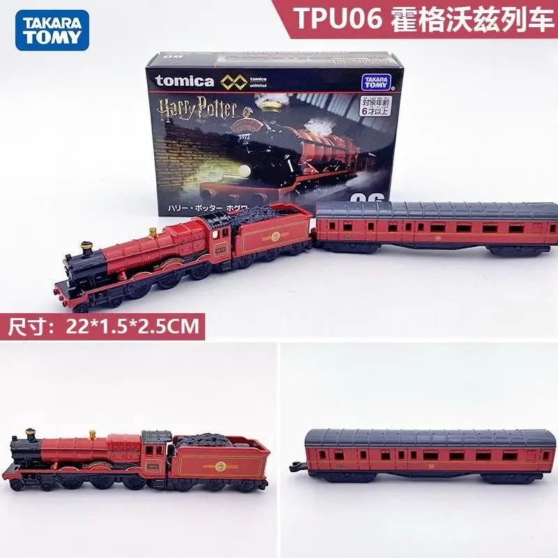 

Takara Tomy Tomica TPU06 Гарри Поттер Хогвартс Экспресс-поезд Литая под давлением модель автомобиля 1/64 Коллекционная игрушка-автомобиль в подарок 22 см