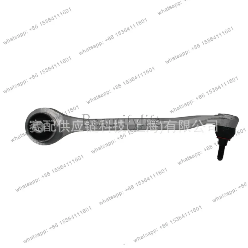 FG for C64F0407693, 4F0407693H, 4F0407693G control arm front lower left/rear