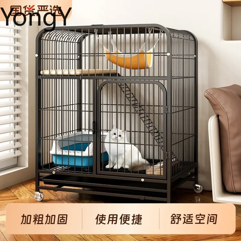 Cat cage household indoor large free space cat villa toilet integrated