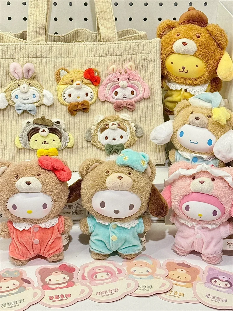 Genuine Sanrio Vinyl Doll Latte Baby Series Blind Box Creative Pendant Bag Decoration Desktop Ornaments Trendy Toys Figure