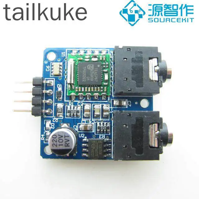 TEA5767 Radio Module I2C Communication FM Compatible with ARDUINO C51 Microcontroller to Control Radio