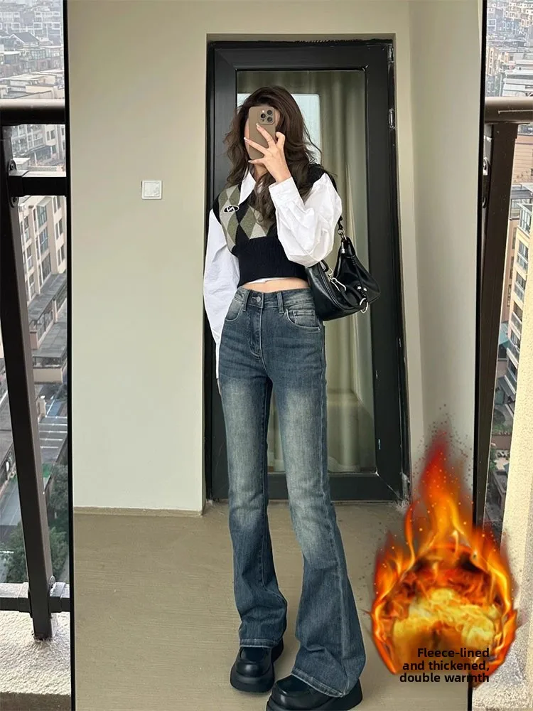 

American Retro Thickened Fleece High Waist Bell Bottom Jeans Women's Autumn Winter plus Size Slimming Denim Pants