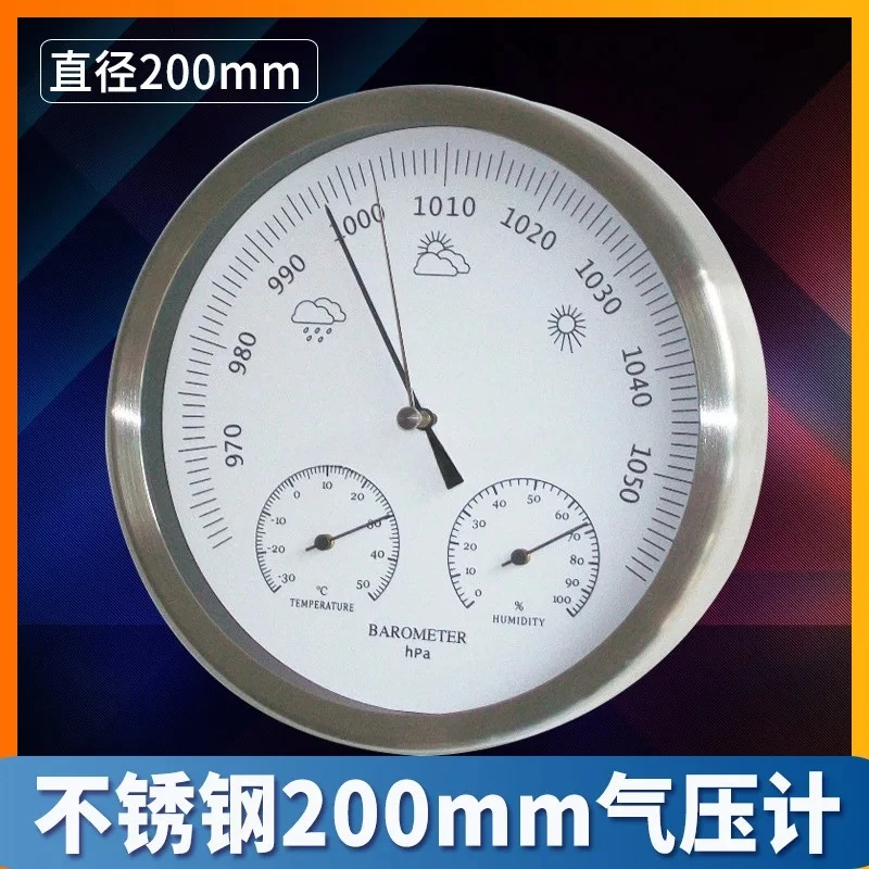 fishing-high-precision-household-outdoor-atmospheric-pressure-gauge-barometer
