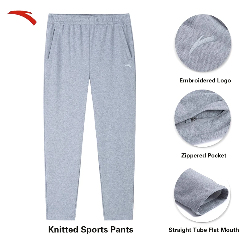 

ANTA Men's autumn breathable new sweatpants, knitted pants, straight leg pants, running commuting casual pants