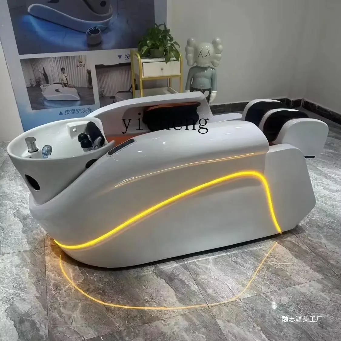 YY Head Therapy Bed Intelligent Electric Massage Shampoo Bed Beauty Salon Fumigation Whole Body