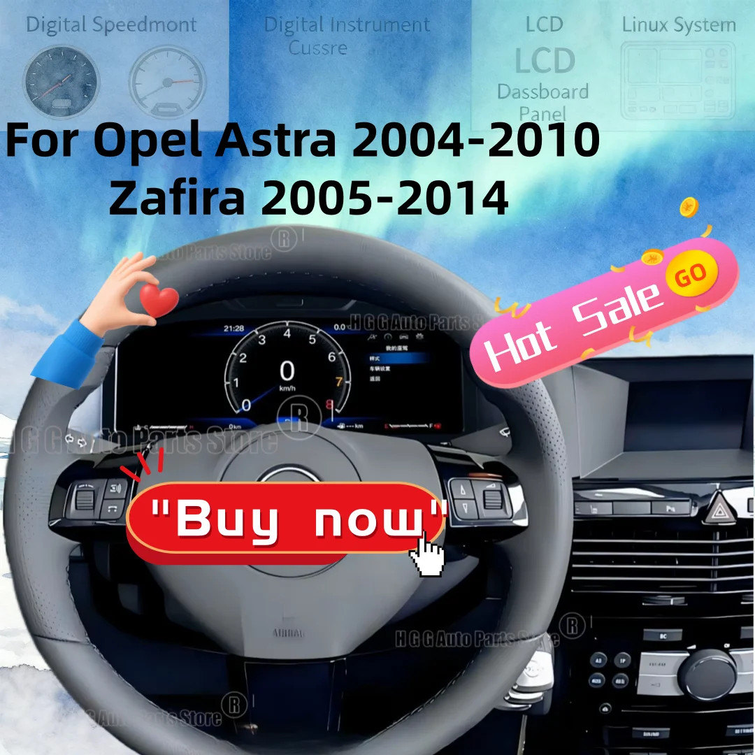 Lcd Digital Cluster…