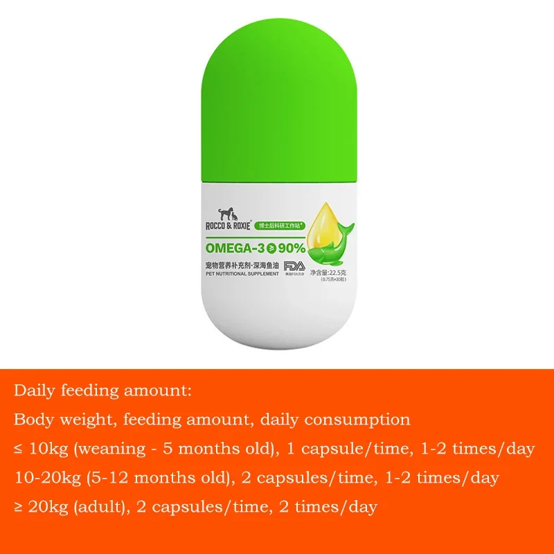 30 Tablets Concentrated Natural Deep Sea Fish Oil Capsule Pet Omega 3 Scientific Formula Nutritional Supplements for Cats, Dogs