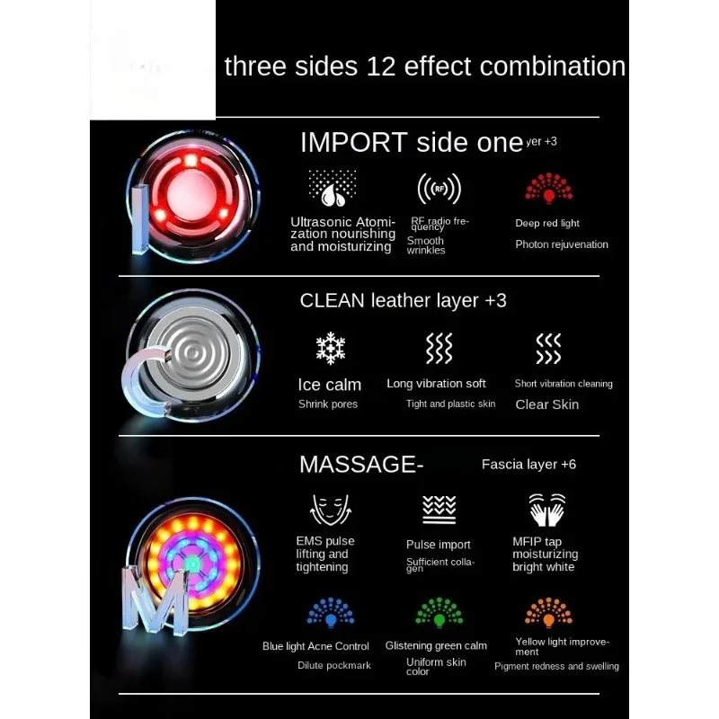 Beauty Instrument Household Facial Ultrasonic Import Photon Skin Rejuvenation Lifting and Tightening