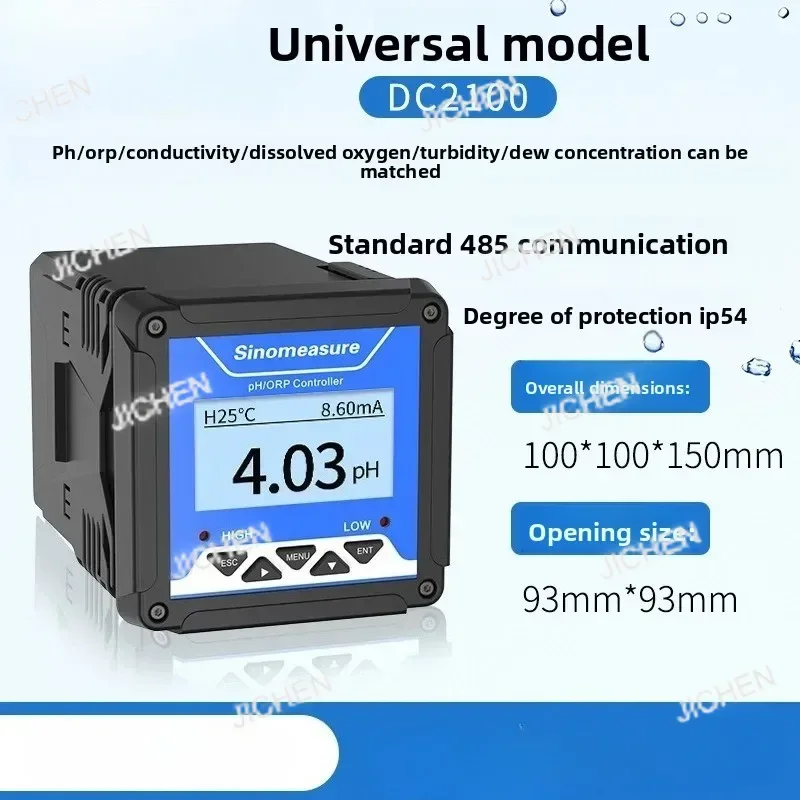 Online Conductivity Meter Tester Water Quality Measurement EC Value Tester TDS Sensortool
