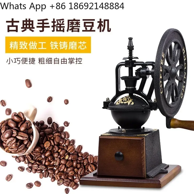 retro-hand-crank-bean-grinder-for-home-coffee-bean-grinding-cast-iron-big-wheel-grinder