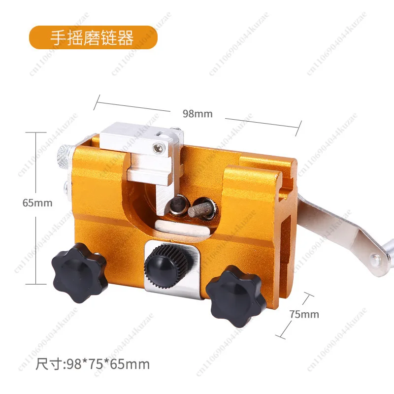 Handheld Manual Chain Sharpener, Portable Household Grinding Tool for Chainsaw Maintenance