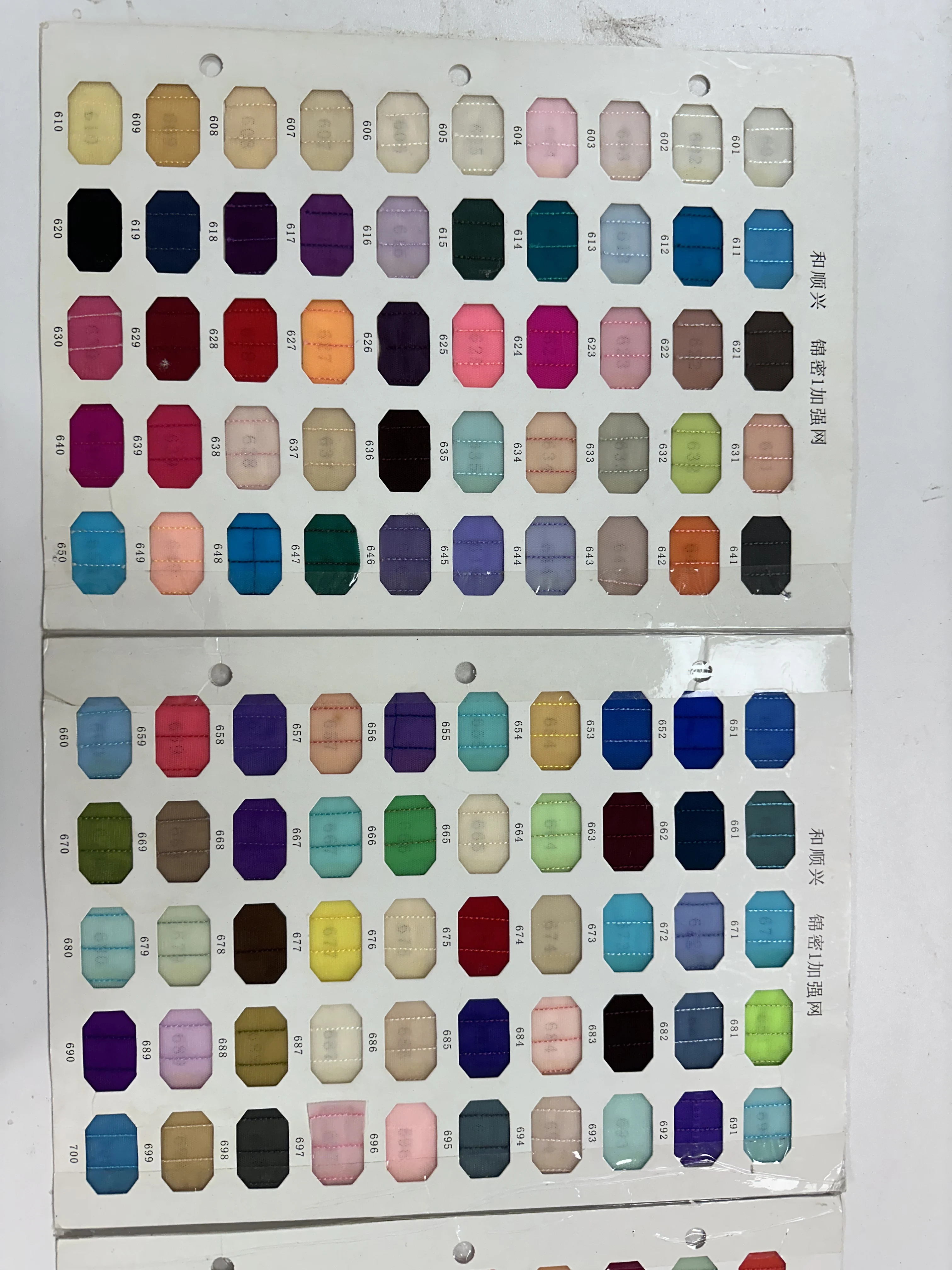 Green Strapless Sequin Tulle Saudi Arabia Evening Dresses With Gloves 2025 Aline Wedding Gown Formal Dresses Customized