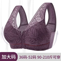 Wireless Lace Bra with Front Zipper Closure, Breathable and Soft Cup, Plus Size Vest Design