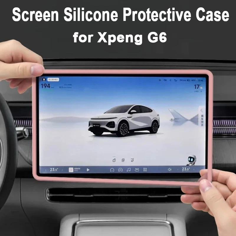 15.6 Inch Navigation GPS Screen Frame Cover Screen Silicone Protective Case for Xpeng G6 Interior Decoration Car Accessories