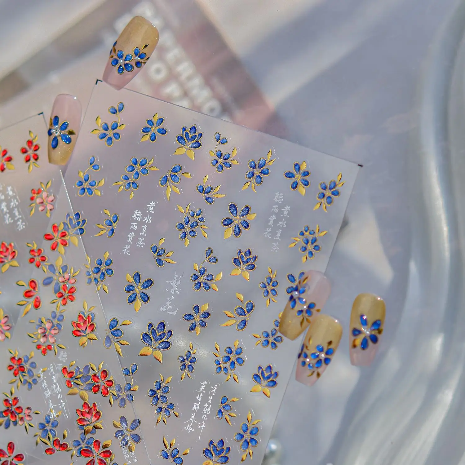 Jelly Nail Stickers Shiny Ice-transparent Golden Leaf Red Flower Nail Charms Sticker Back Adhesive Nails Art Accessories Decals