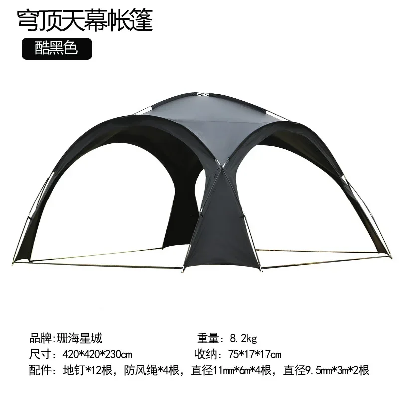 Luxury wholesale large family Camping Sun Shelter outdoor tent Convenient Folding Gazebo Beach Awning Shade