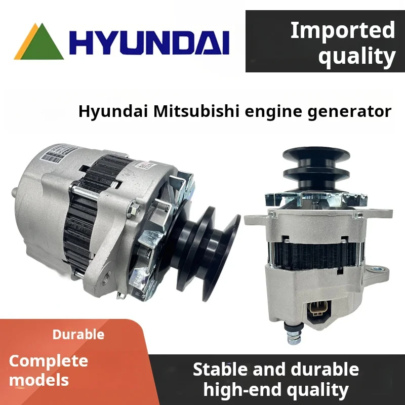 For Hyundai R R210-5 215-7 215-9 225-7 mitsu-bishi 6D16 D6BR Engine Generator Excavator Parts