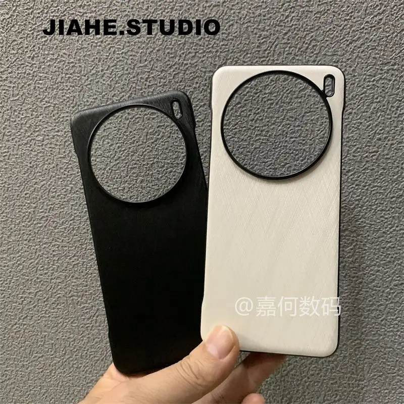 For VIVO X200 Ultra X200S Case Fashion Solid Color Borderless PC Skin-friendly Drop-proof Cover For VIVO X200 Pro Mini Funda