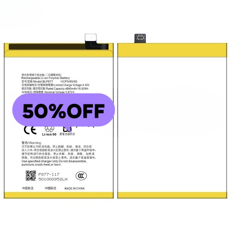 BLP877 for OPPO Realme 8I/9I 5G/C33/C30/S/C31/C53/Note50/Narzo 50I/50A Prime Phone Battery Replacement Bateria Grade A Cell