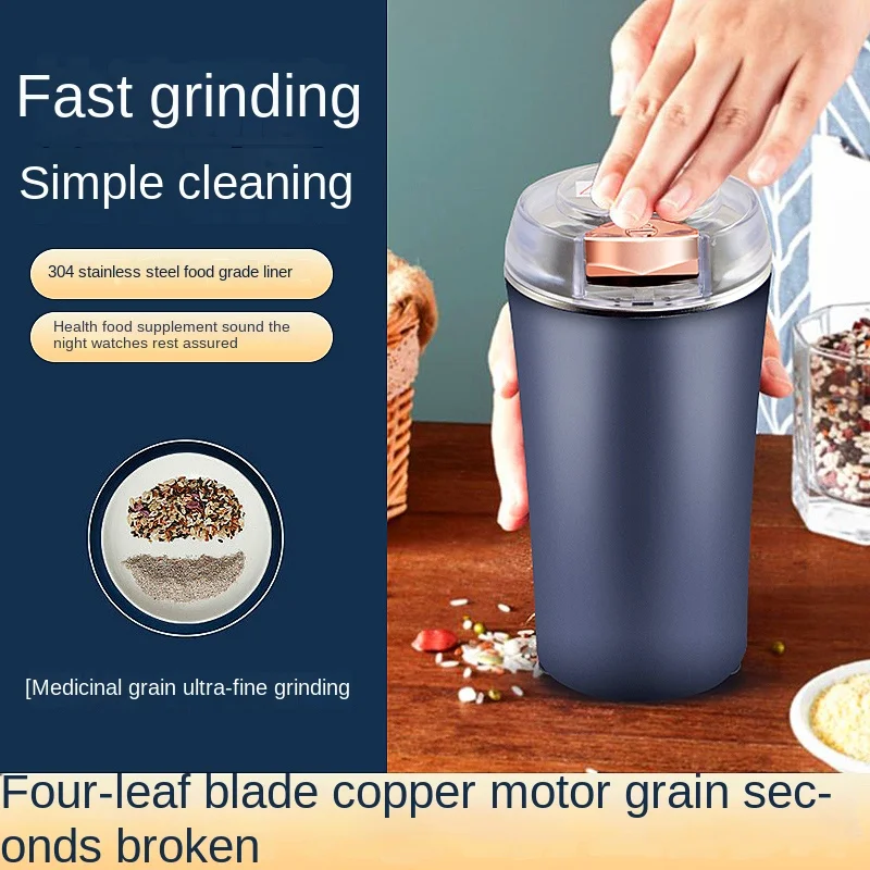 Powder Dry Grinding Machine Chinese Herbal Medicine Powder Machine Crusher Small Home Grinding Machine Ultra-Fine Cereals