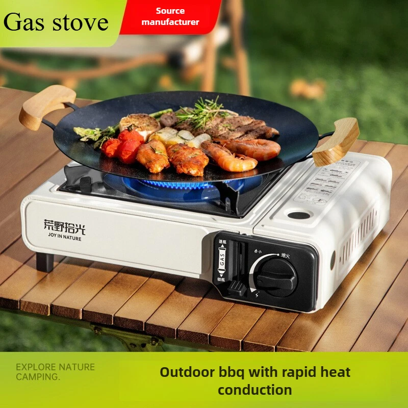 

Газовая плита, уличная походная плита, посуда, портативная горячая кастрюля, магнитная газовая плита, газовая плита