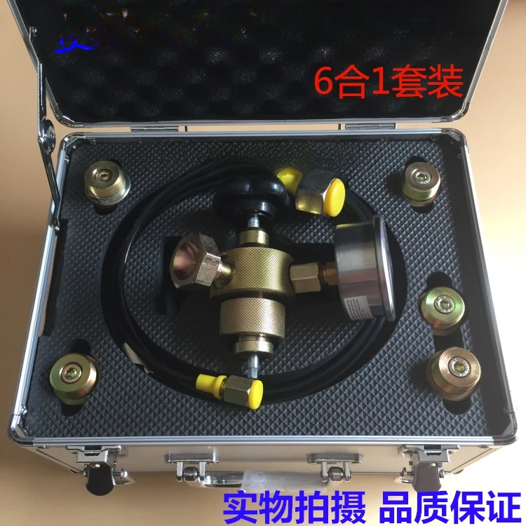 Orel Accumulator Inflation Tool FPU-25/40MPA6 in 1 Nitrogen Filling Tool Nitrogen Device