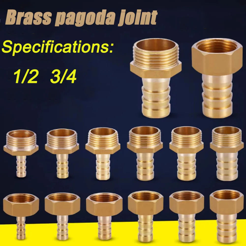 Brass Hose Fitting 6mm-25mm Barb Tail1/2