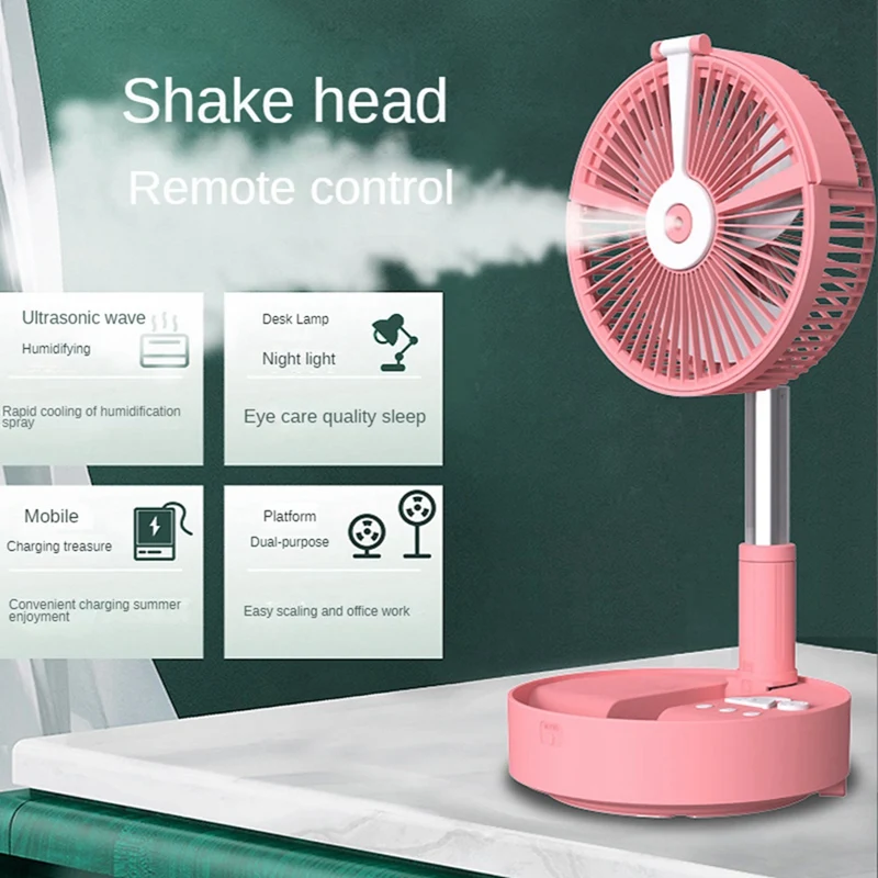 

Portable Folding Retractable Floor Low Noise 7200Mah Spray Fan Outdoor Remote Control Fan Bedroom Desk Cooling Summer