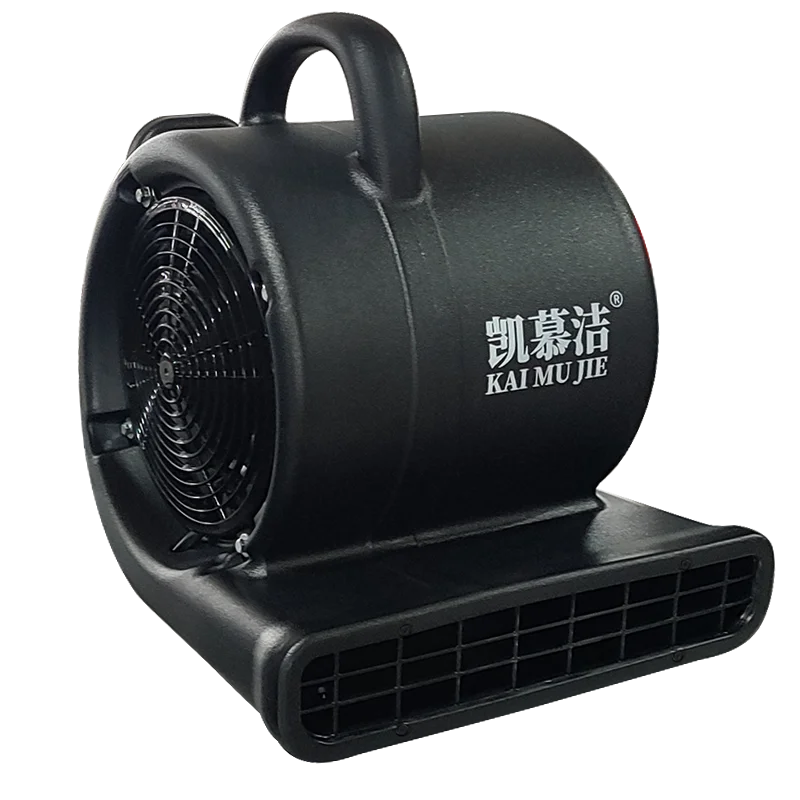 

2025Air Mover for Floor and Carpet Commercial Carpet Dryer Blower 3 Speed Blower High-power Strong Blower Fan for for Toilet