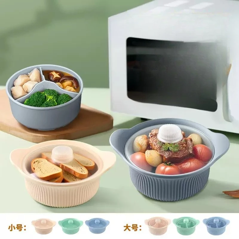 食品グレードシリコン蒸し器スープポット家庭用サイズ電子レンジエアフライヤーパッド蓋付き脂肪減少蒸し米蒸し器