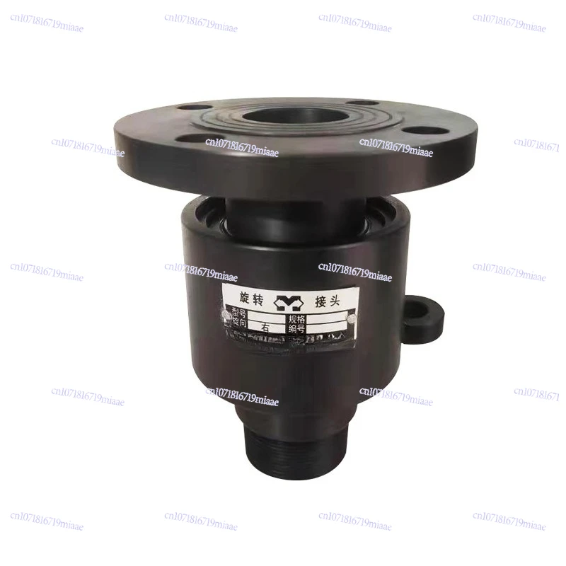 Multi-access hydropneumatic construction machinery crane excavator central slewing joint