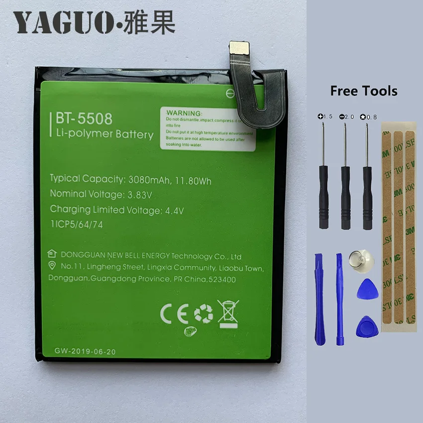 100% Original High Quality Battery 3080mAh For LEAGOO T8S T8 S BT-5508 BT5508 BT 5508 Batterie Batteria + Free Tools