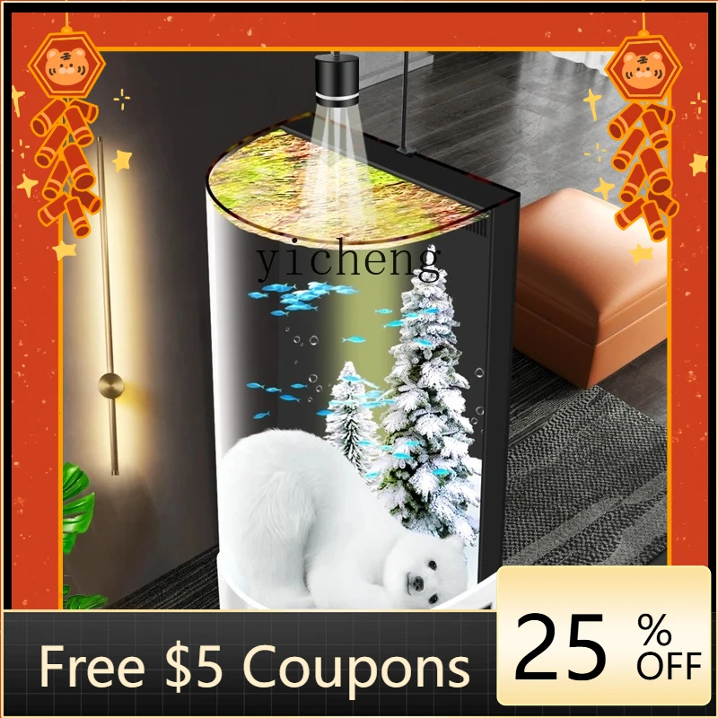 

BB интегрированный самоциркуляционный экологический аквариум от пола до потолка, маленький и средний ультрабелый стеклянный аквариум для гостиной