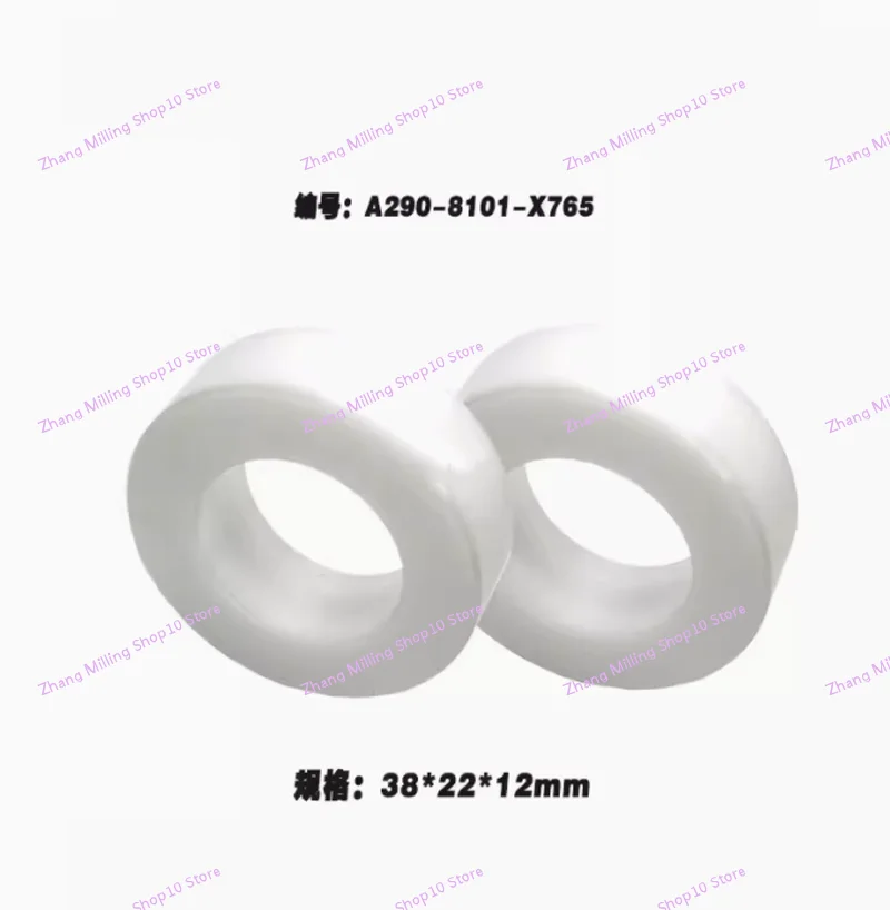 1PC WEDM Parts For Fanuc Ceramic Lower Roller F415 38*22*12t Code A290-8101-X765 Size for Low Speed Machine