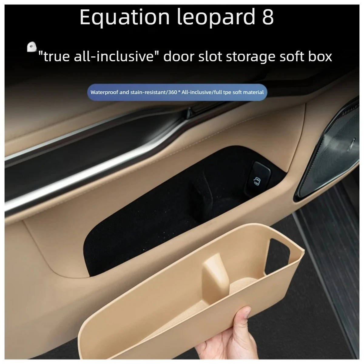 TPE Door storage box for BYD Leopard 8 FangChengBao 8 eight 2024-2026 Interior Accessories