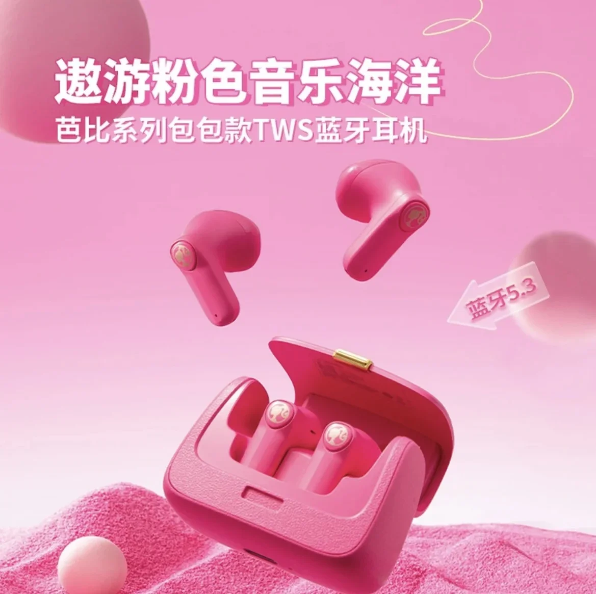

Genuine Miniso Barbie Series Tws Bluetooth Headphones Pink Cute Creative Handbag Shape In-Ear Earplugs Girls Holiday Gift