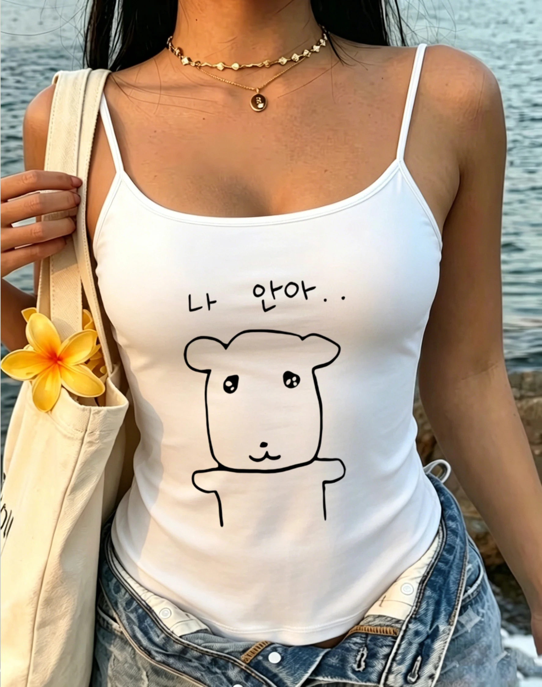 Cute Bear Graphic Tank Top Funny Kawaii Cami Y2K Aesthetic Harajuku Streetwear Slim Fit Crop Top Vest For Women