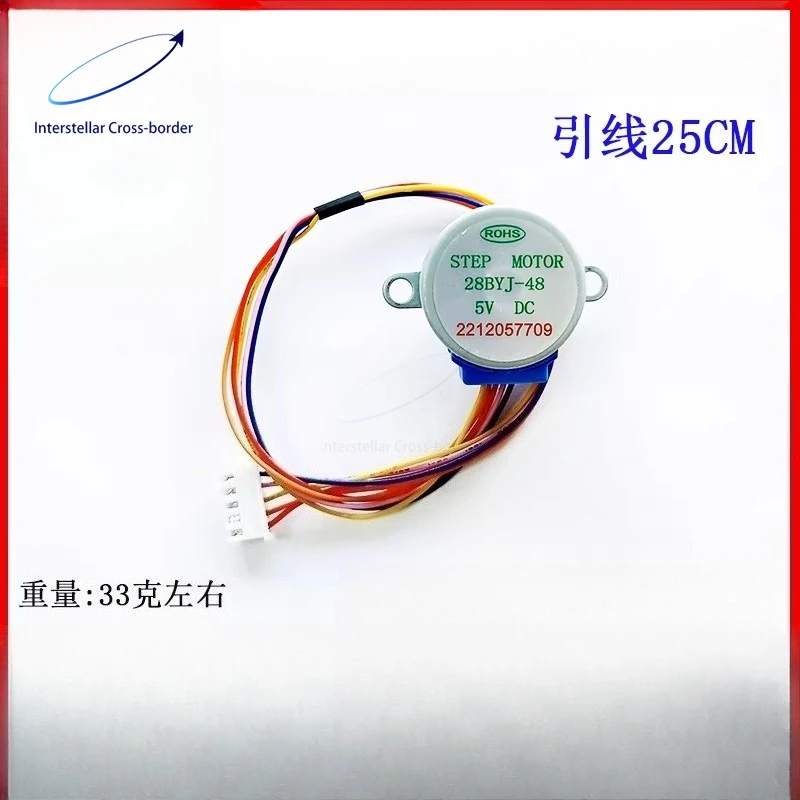 

Шаговый двигатель 28YBJ-48 28BYJ48 DC 5V, 4-фазный, 5-проводный, с редуктором, провод 25 см, высокий крутящий момент для 3D-принтера/камеры