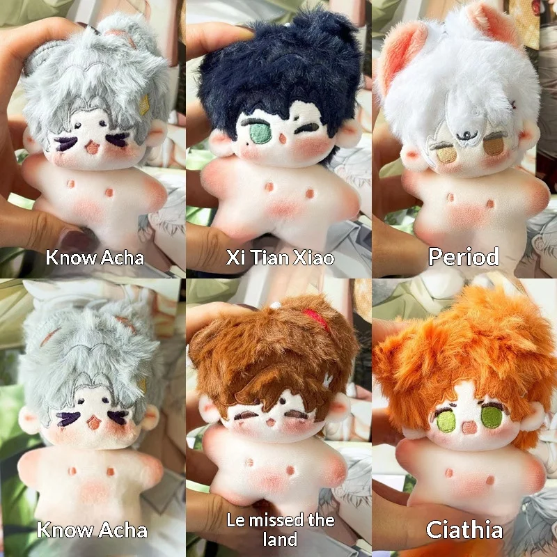 

Плюшевая хлопковая кукла-звезда Light And Night 10 см с хвостом и сменной одеждой, милая коллекционная мягкая игрушка для любителей игр и аниме