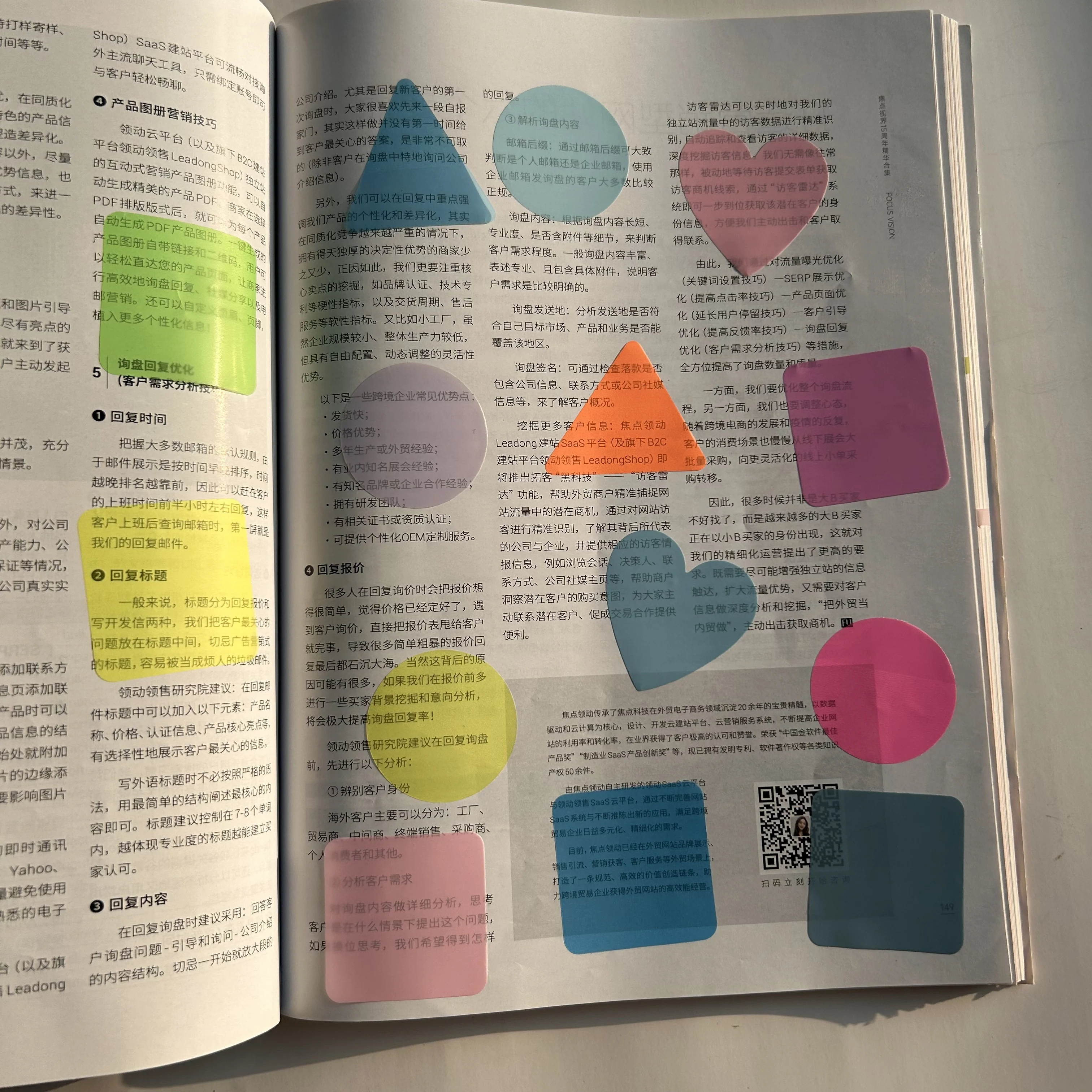 8 Colors 160 Sheets Transparent Sticky Note Memo Pad Scrapes Stickers Waterproof Clear Notepad School Stationery Office Supplie