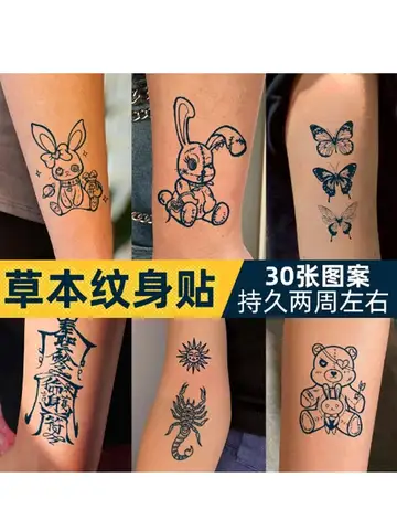 30pcs Semi Permanent Cartoon Herbal Tattoo Stickers For Women's Waterproof Disposable Water Transfer Printing Stickers