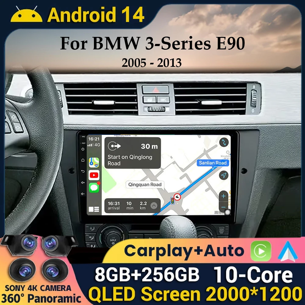 

Автомагнитола Carplay DSP для BMW E90 E91 E92 E93, мультимедийный видеоплеер на Android 14, с GPS-Навигатором, головное устройство со стереозвуком