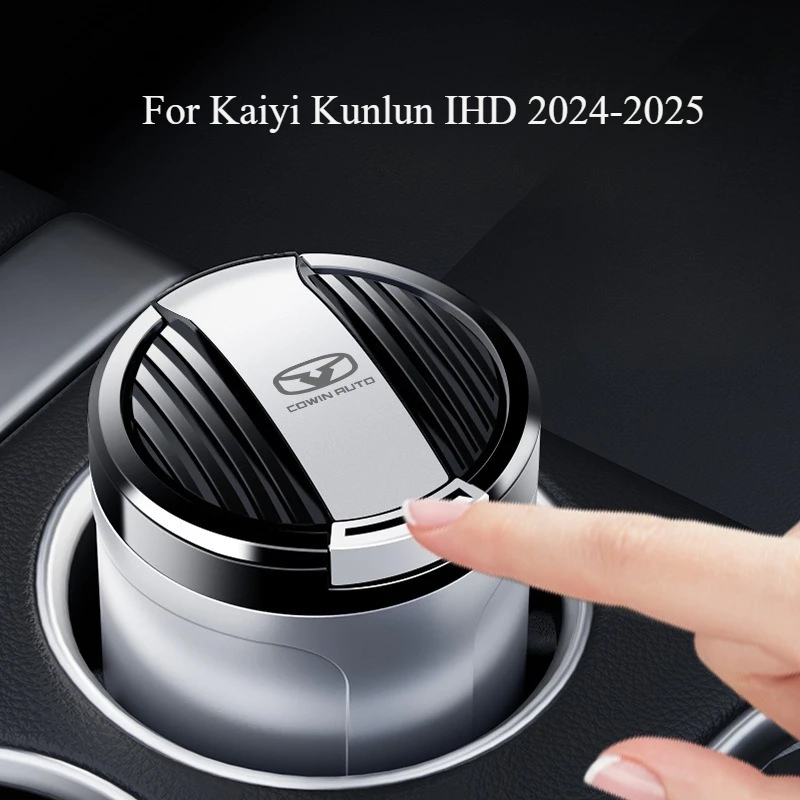 

For Kaiyi Kunlun IHD 2024-2025 Car Ashtray - Premium Vehicle Cigarette Lighter Cup Holder Accessory for Kunlun 300 Models