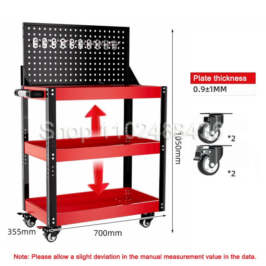 Mechanical Workshop Tools with Wheels, Tool Carts 3-layer Mobile Tool Car, Multifunctional and Heavy-duty Auto Repair Parts Car