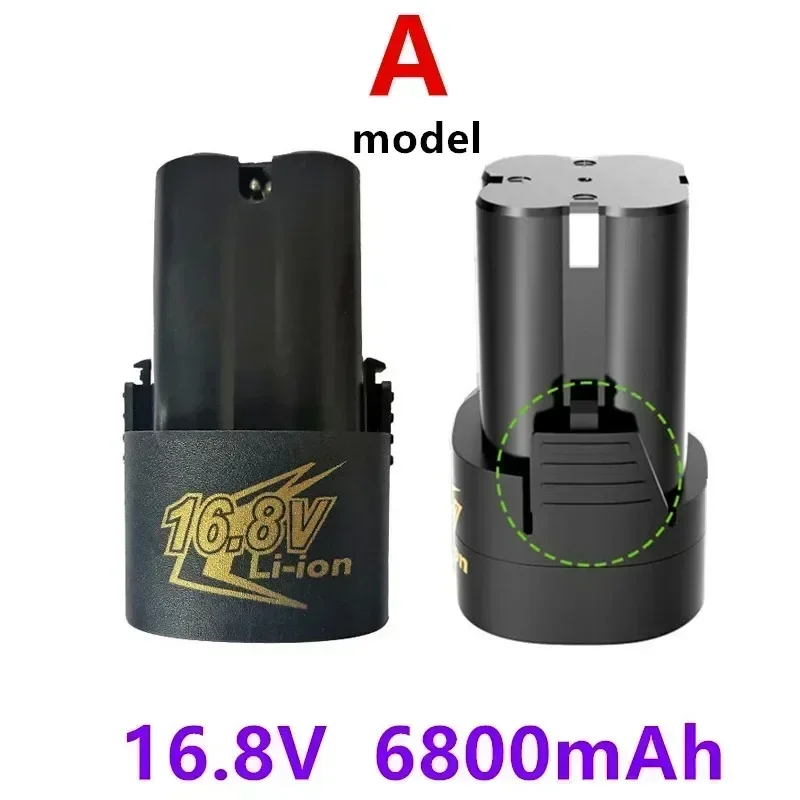 A أو B موديل 16.8 فولت 6800 مللي أمبير بطارية ليثيوم أداة عالمية قابلة لإعادة الشحن لمفك البراغي الكهربائي، مثقاب يدوي